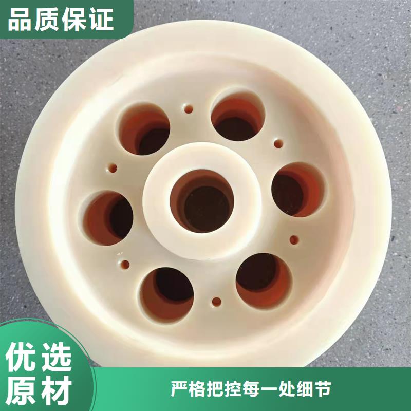 尼龙板
生产公司