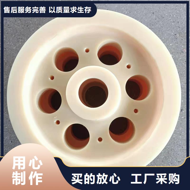 尼龙轮规格型号直销厂家