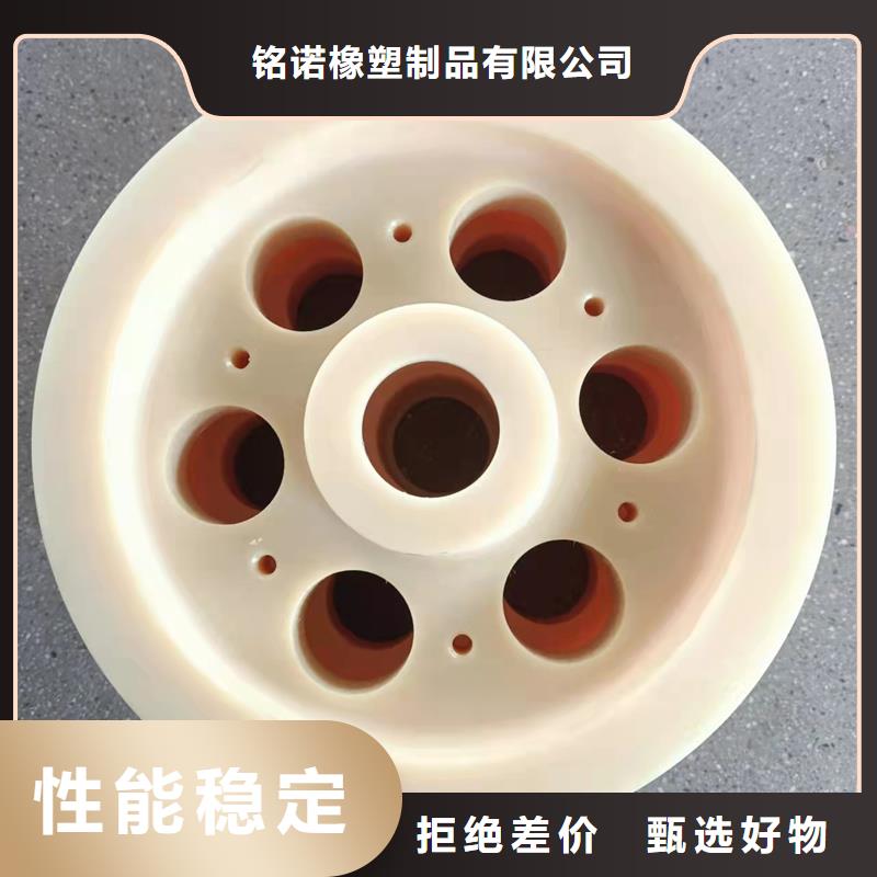 采购尼龙轮子和橡胶轮哪个好-现货充足有保障