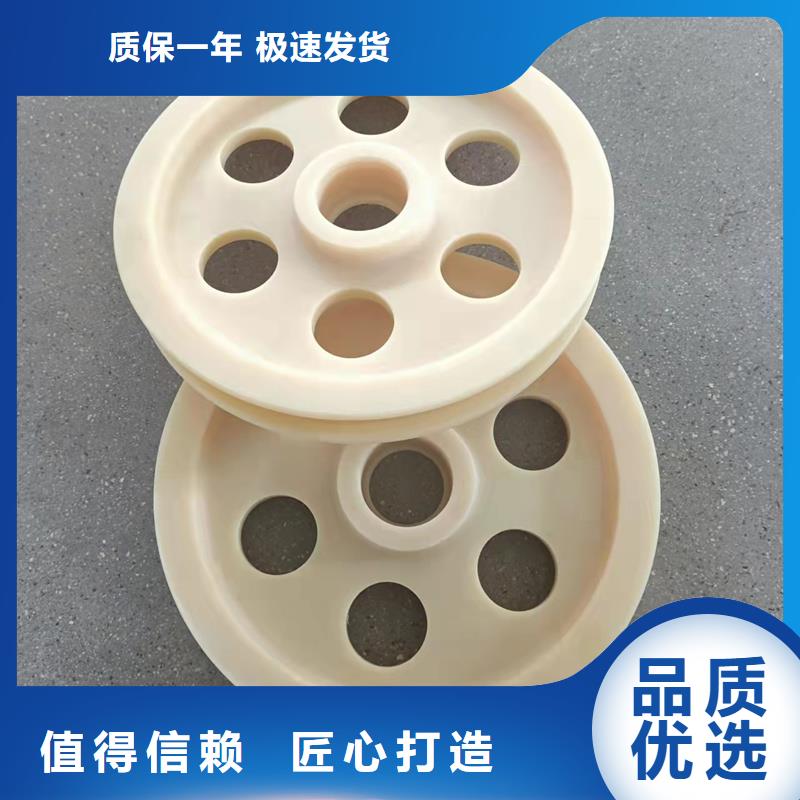 采购尼龙轮子和橡胶轮哪个好-现货充足有保障