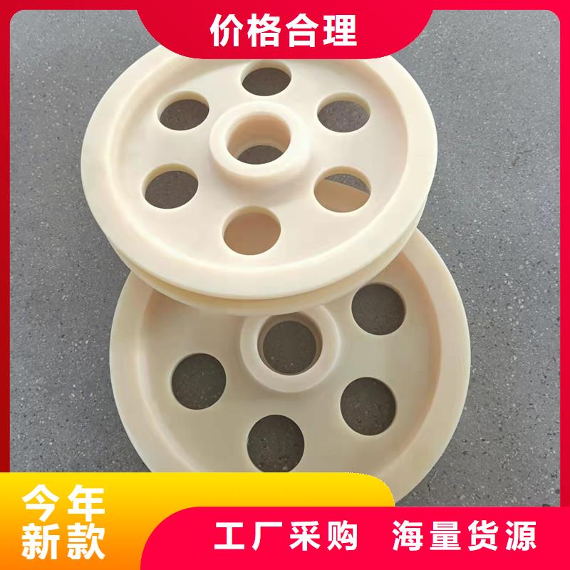 尼龙轮图片、尼龙轮图片生产厂家-质量保证