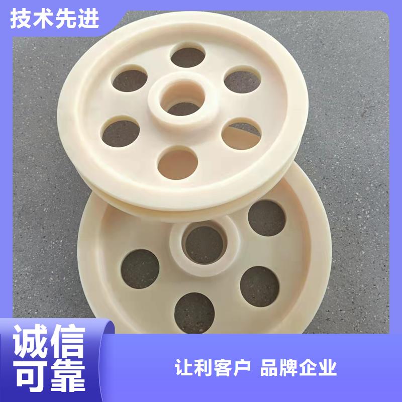 尼龙轮规格型号直销厂家