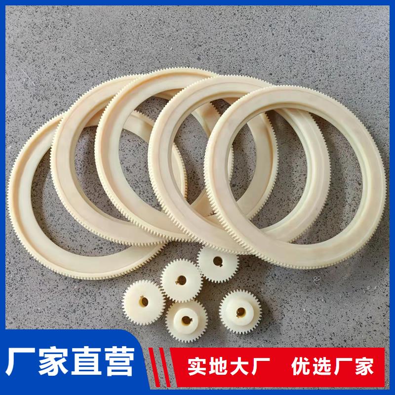 尼龙轮规格型号直销厂家