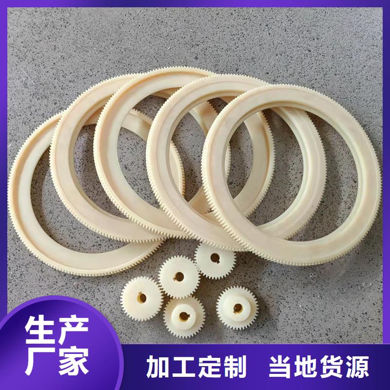尼龙轮生产厂家-批发