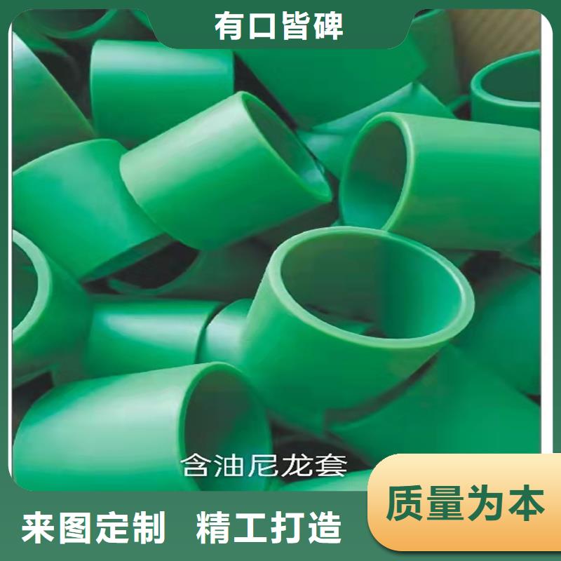 采购尼龙轮子和橡胶轮哪个好-现货充足有保障