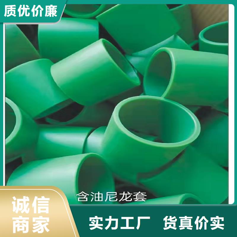 尼龙轮硅胶管用品质赢得客户信赖
