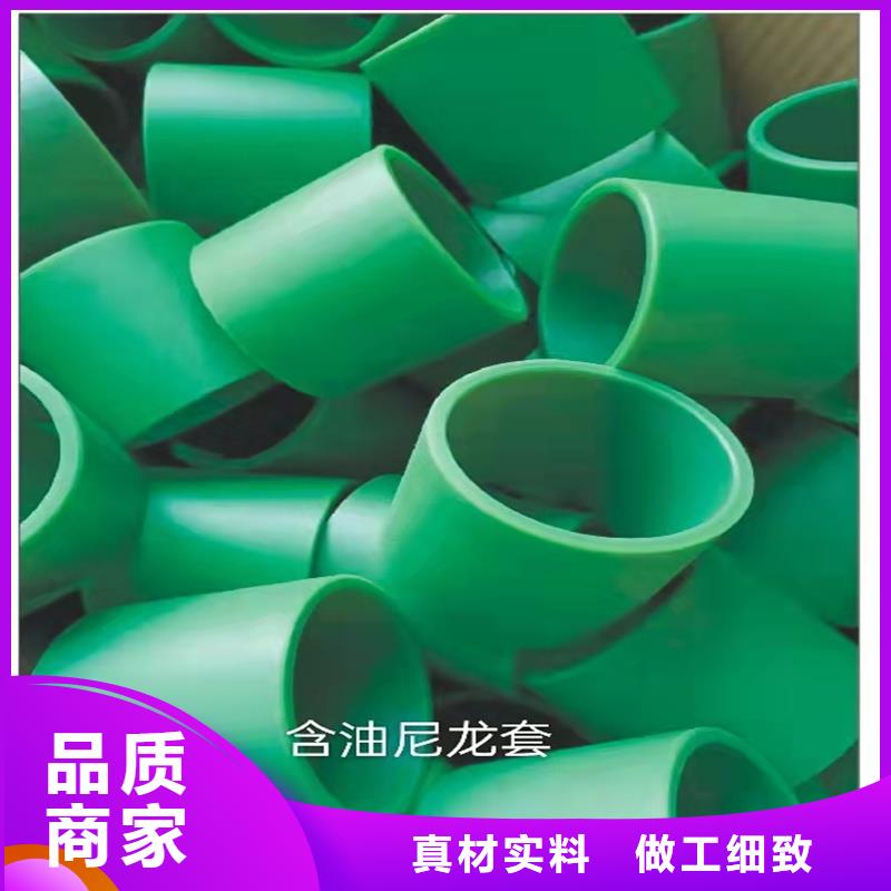 尼龙轮规格型号直销厂家