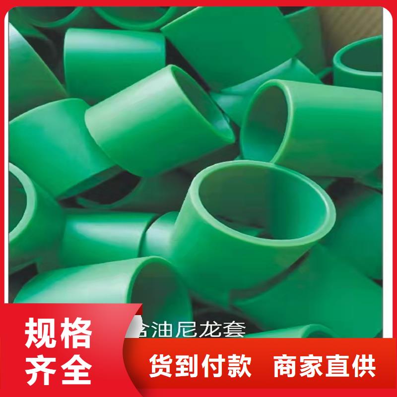 尼龙轮和橡胶轮哪个耐用定制-实力厂家