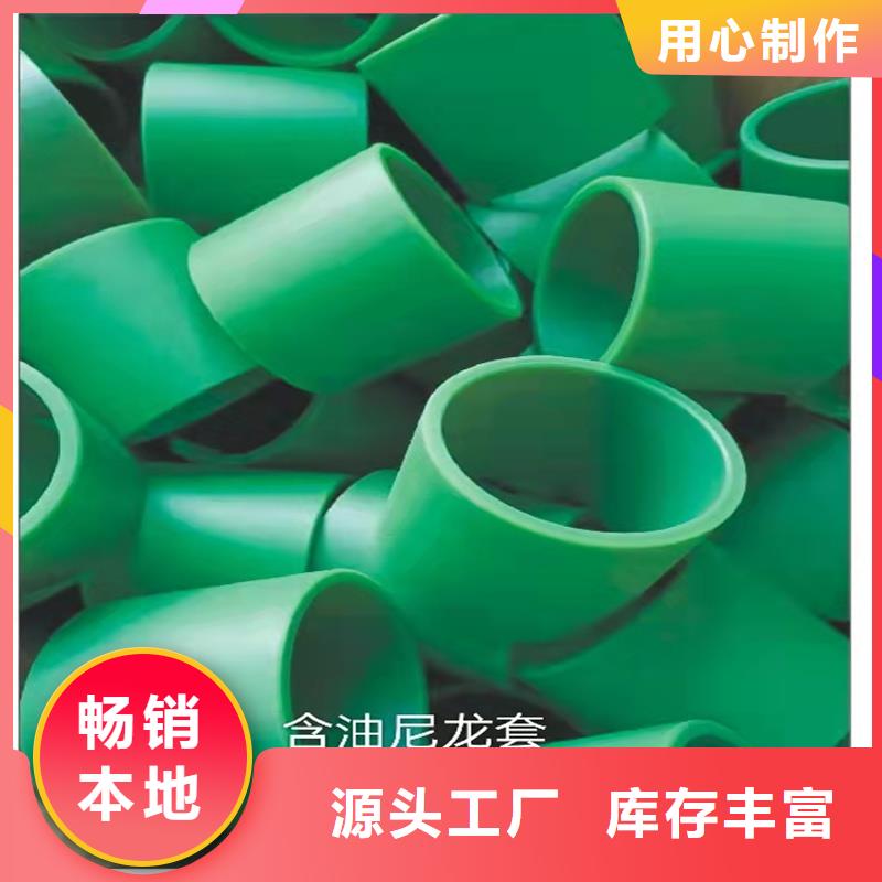 尼龙轮生产厂家-批发