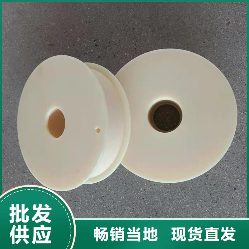 尼龙轮规格型号、尼龙轮规格型号价格