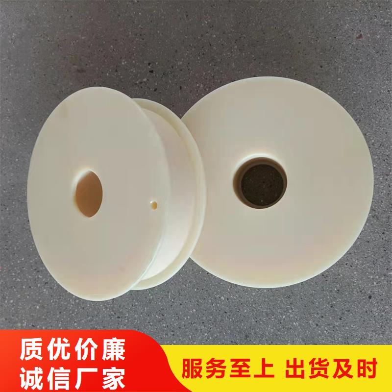 尼龙板
生产公司