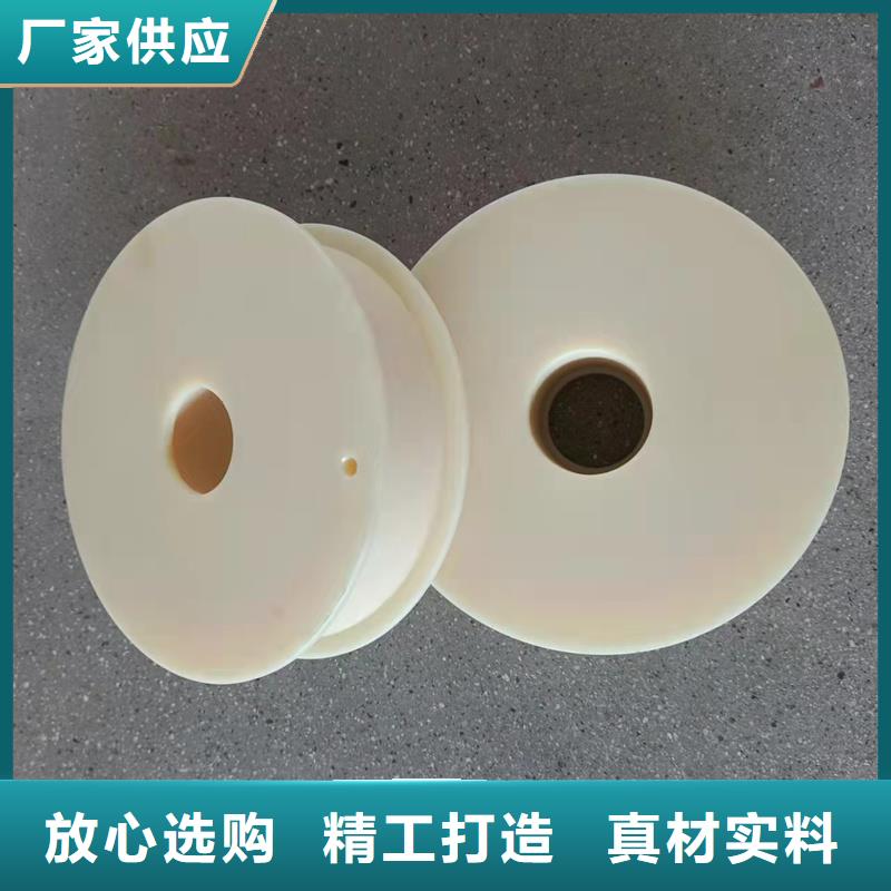 尼龙轮和橡胶轮哪个耐用定制-实力厂家