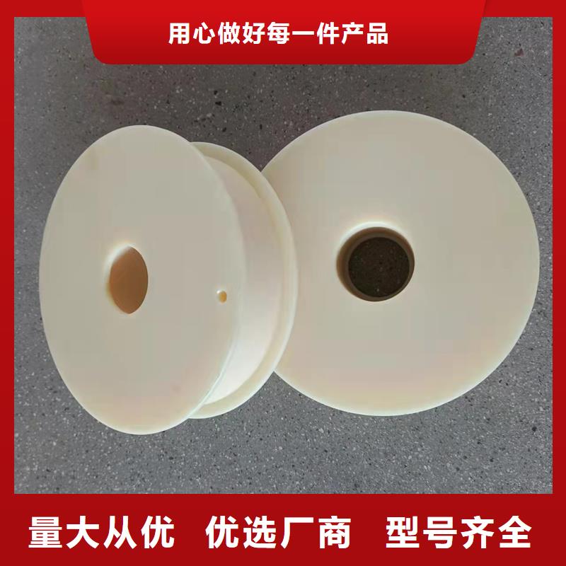 尼龙轮图片、尼龙轮图片生产厂家-质量保证