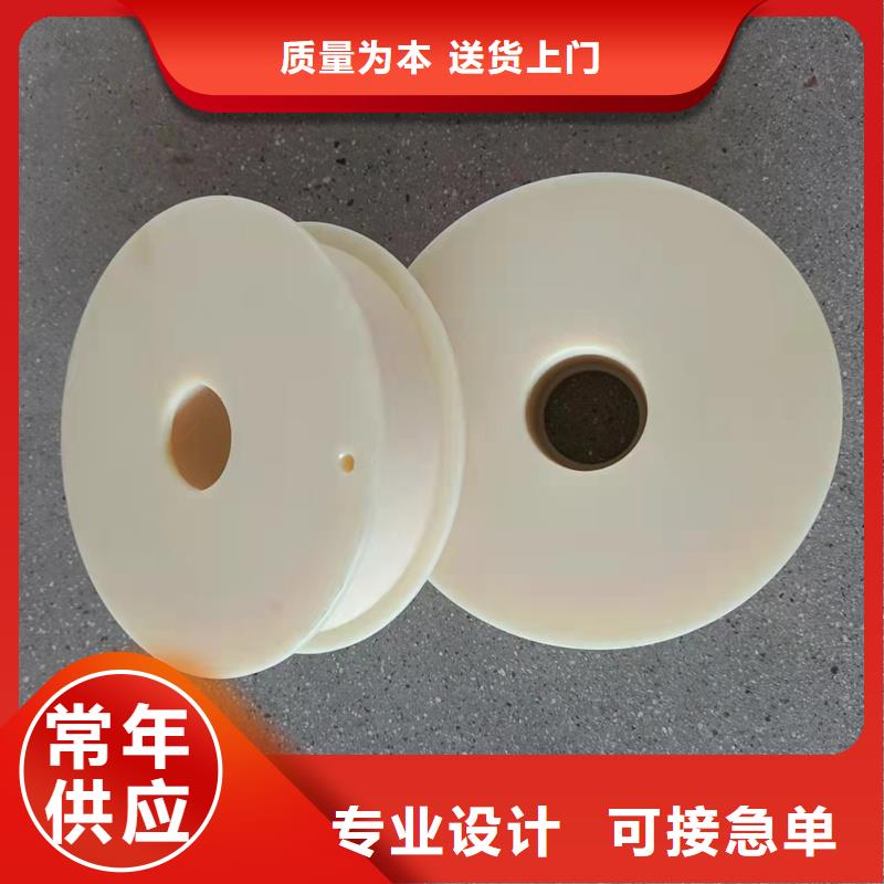 尼龙轮规格型号直销厂家
