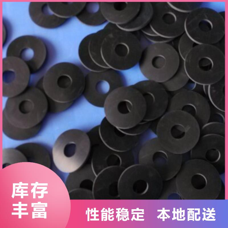 甄选：橡胶垫片生产厂家