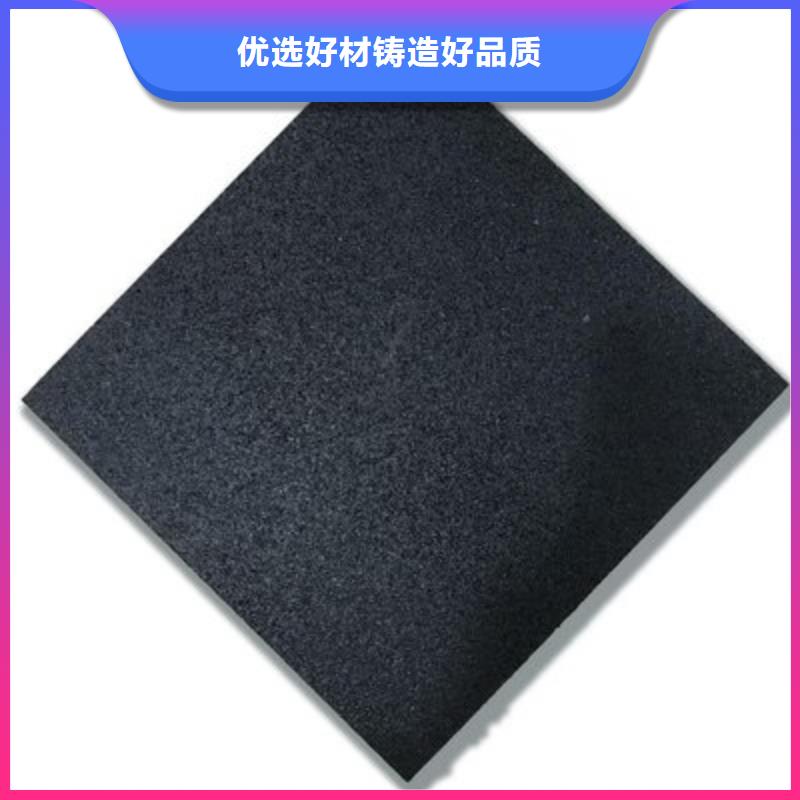 甄选：橡胶垫片生产厂家