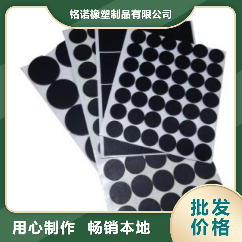 买橡胶垫板选择实体厂家