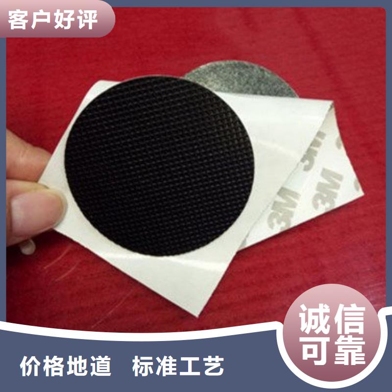 橡胶垫片欢迎来厂考察