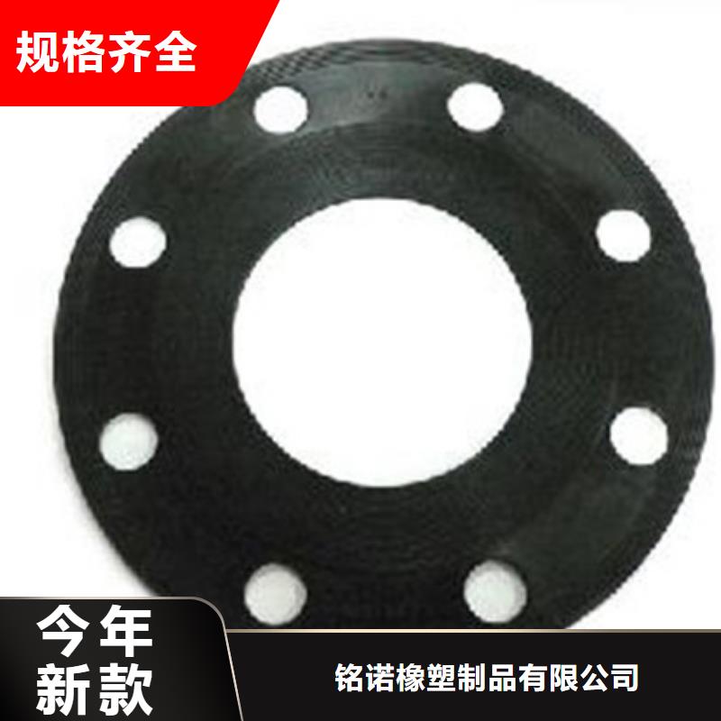 橡胶垫片欢迎来厂考察