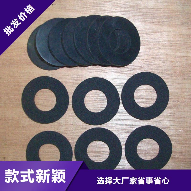 橡胶垫板规格齐全的厂家