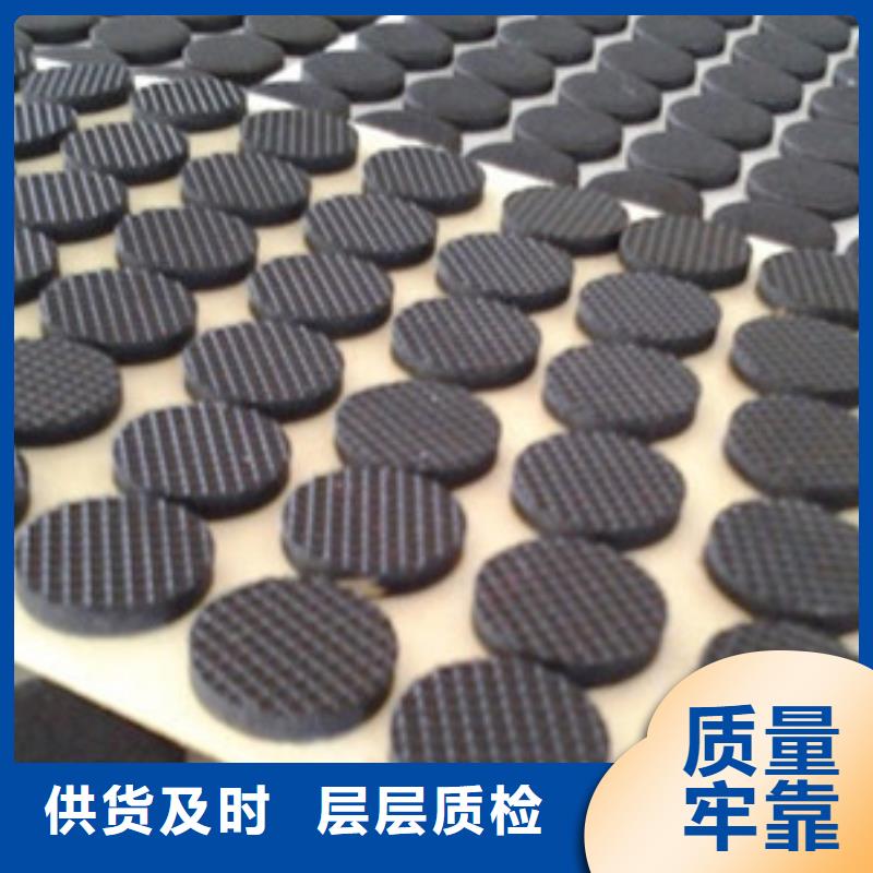 甄选：橡胶垫片生产厂家