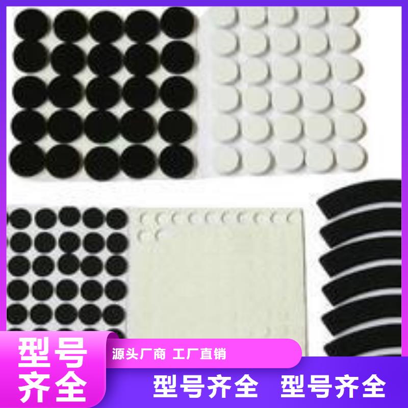 橡胶垫片欢迎来厂考察