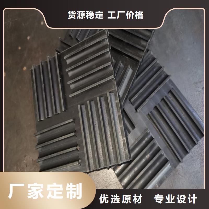买橡胶垫板选择实体厂家