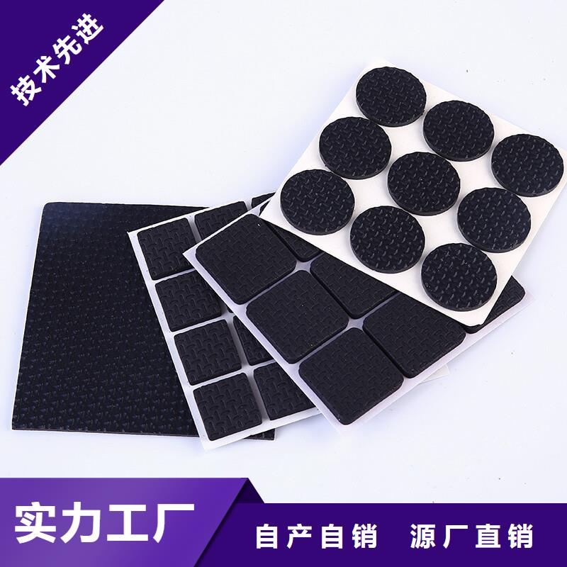 橡胶垫片欢迎来厂考察