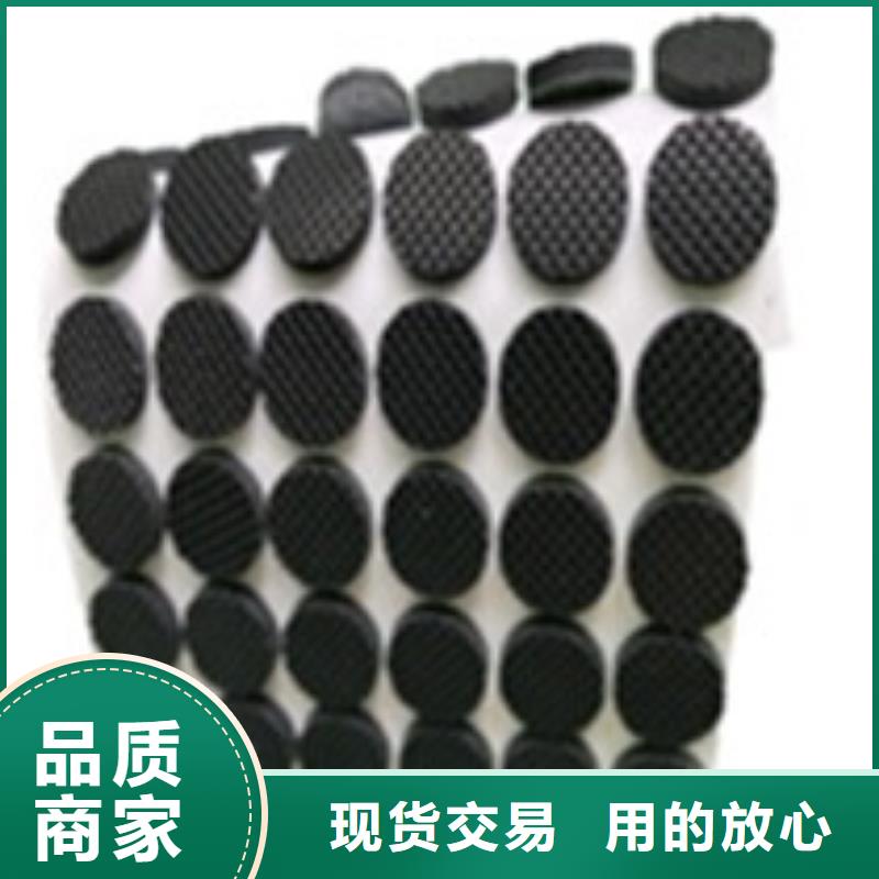 甄选:橡胶垫片生产厂家