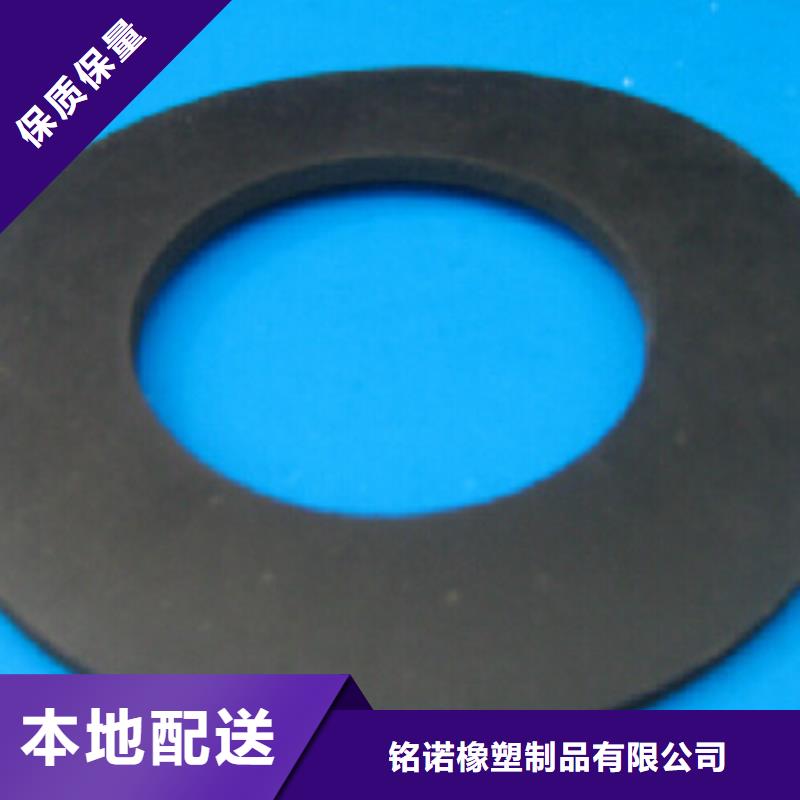 甄选:橡胶垫片生产厂家