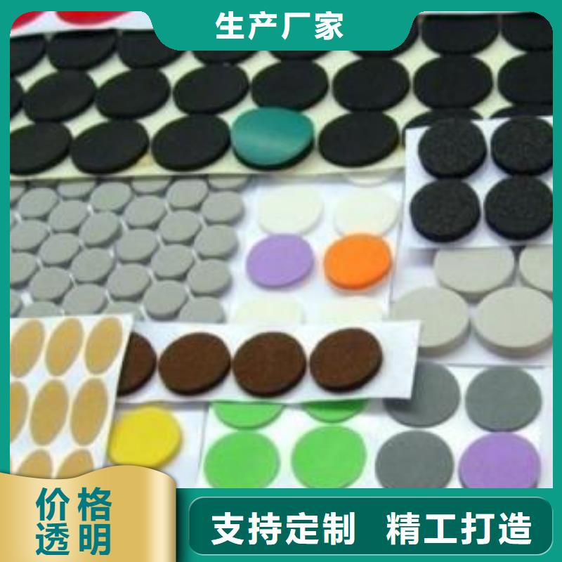 买橡胶垫板选择实体厂家