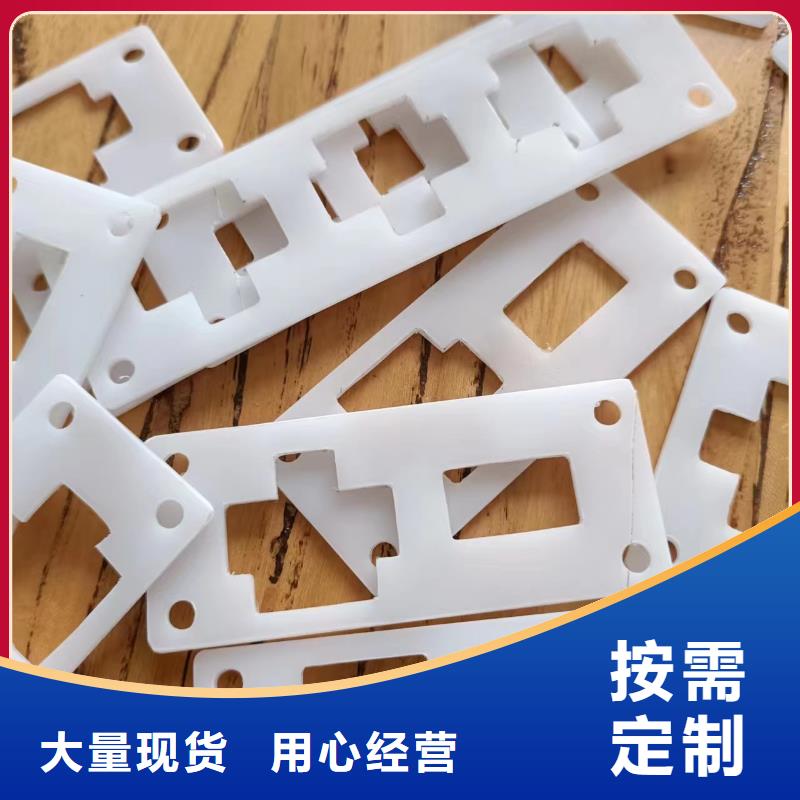 甄选:橡胶垫片生产厂家