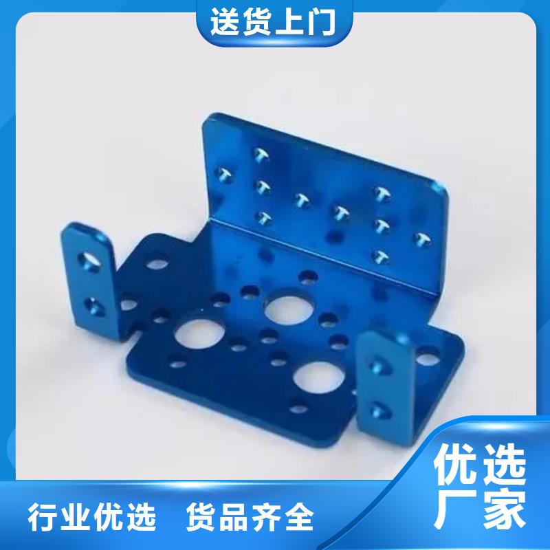 注塑产品重量轻怎么调参数图文介绍