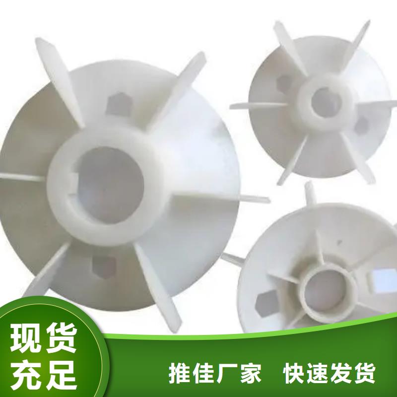 生产注塑产品变形解决方案的厂家