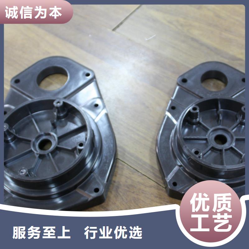 #注塑产品有气泡怎么调#-全国直销