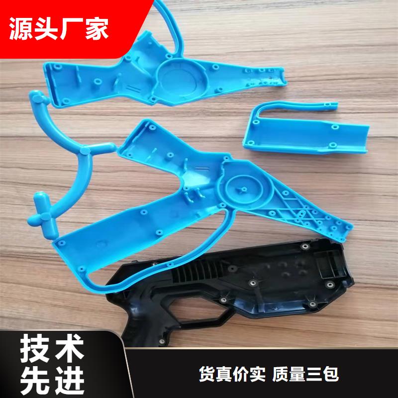 注塑产品重量轻怎么调参数图文介绍