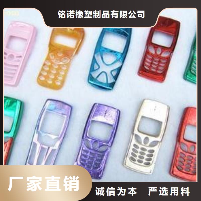 注塑产品重量轻怎么调参数图文介绍