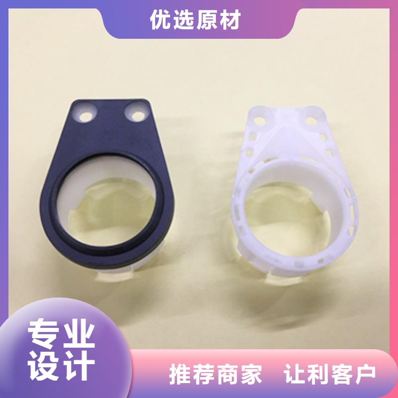 注塑产品重量轻怎么调参数图文介绍