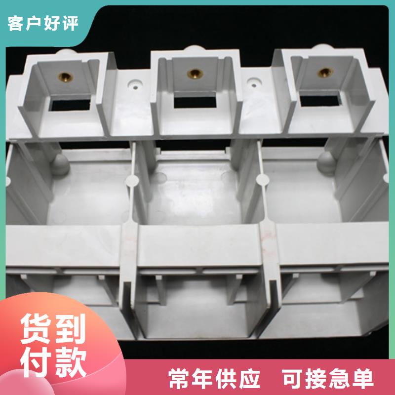 注塑产品有气纹怎么解决大型生产厂家