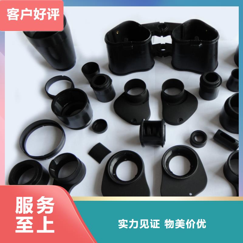 #注塑产品有气泡怎么调#-全国直销