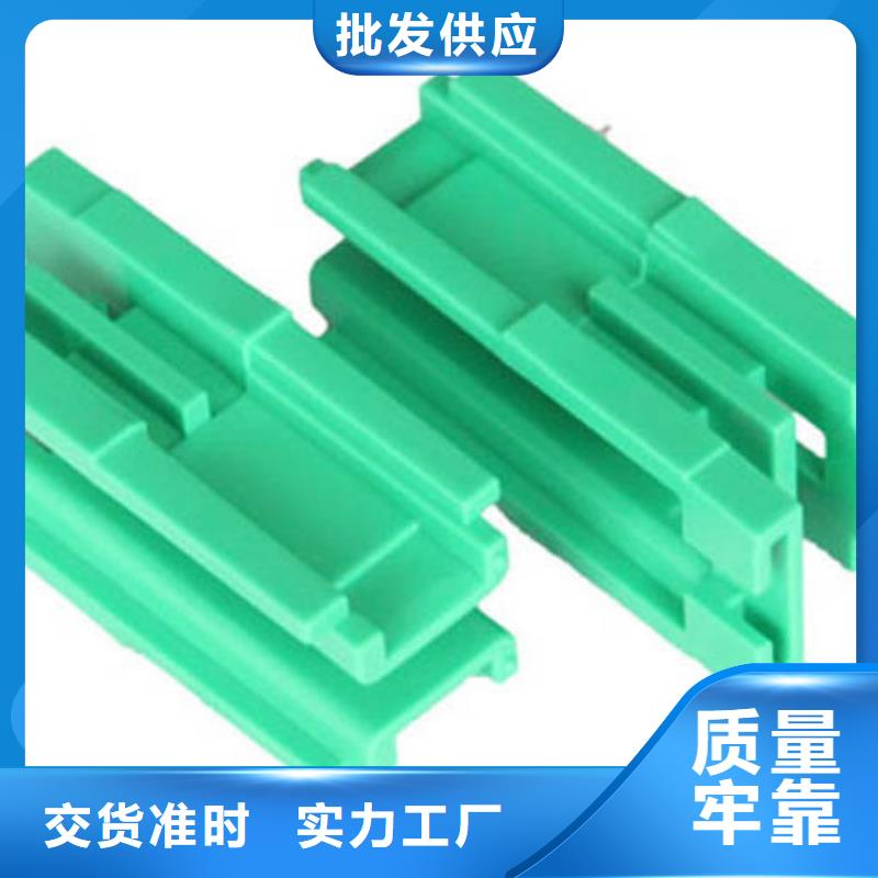 注塑产品重量轻怎么调参数图文介绍