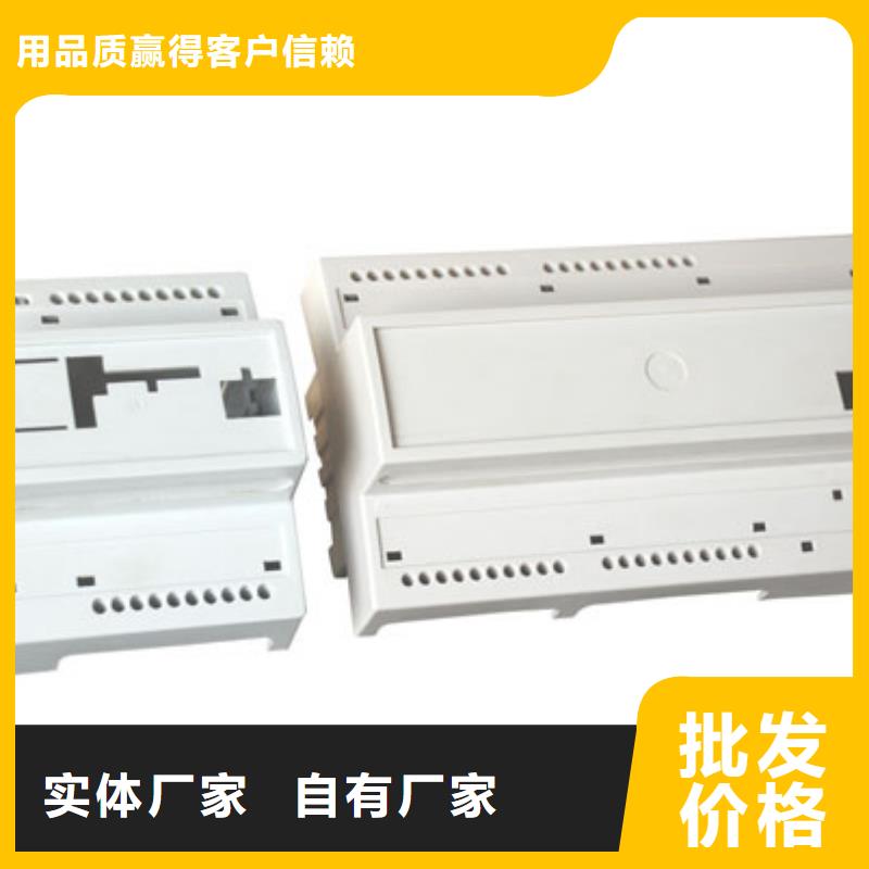生产注塑产品变形解决方案的厂家
