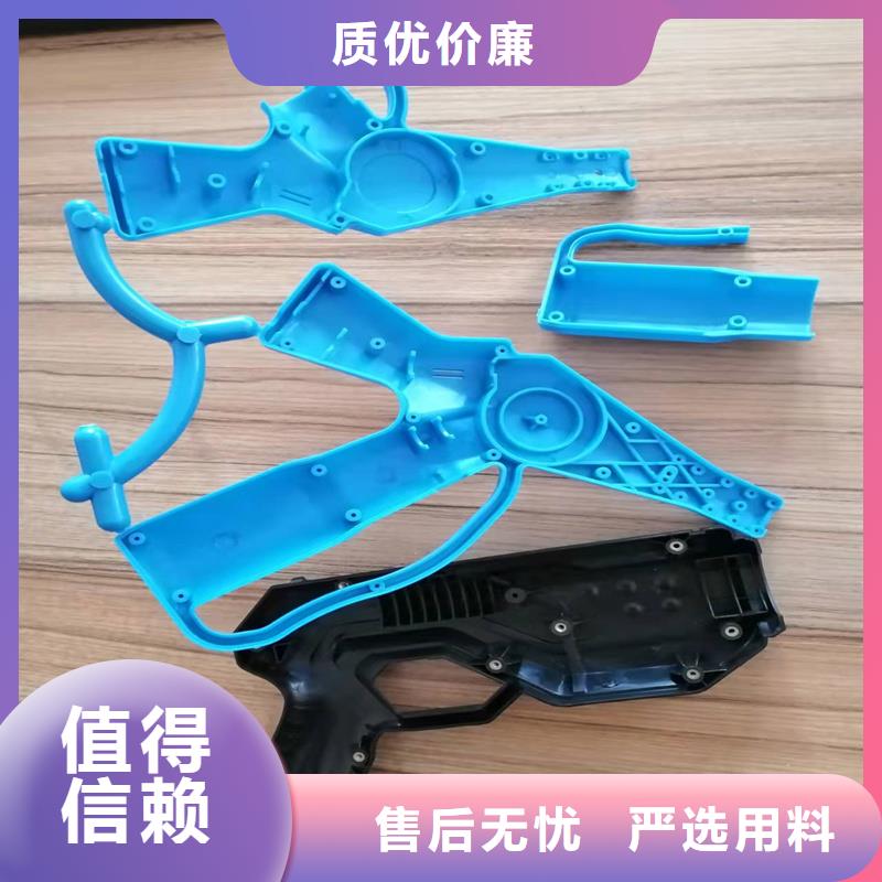 生产注塑产品变形解决方案的厂家