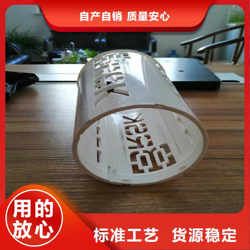 生产注塑产品变形解决方案的厂家
