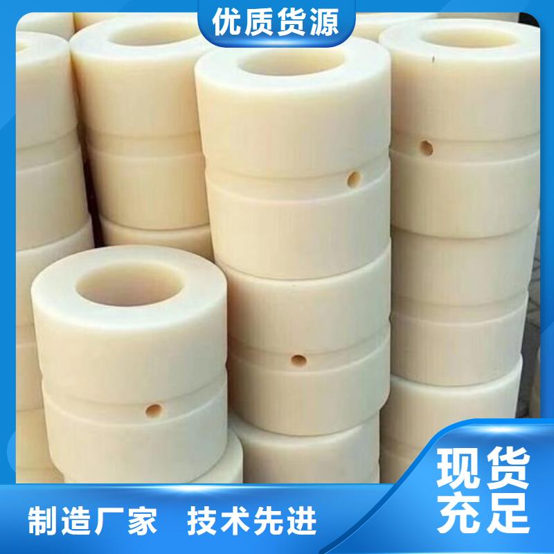 尼龙套注塑加工厂家物美价优