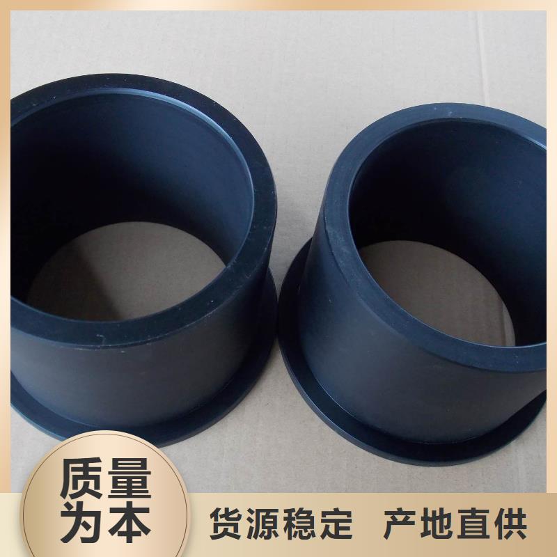 尼龙套-尼龙套图文介绍