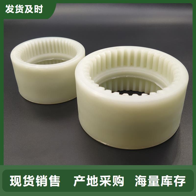 尼龙套-尼龙套图文介绍