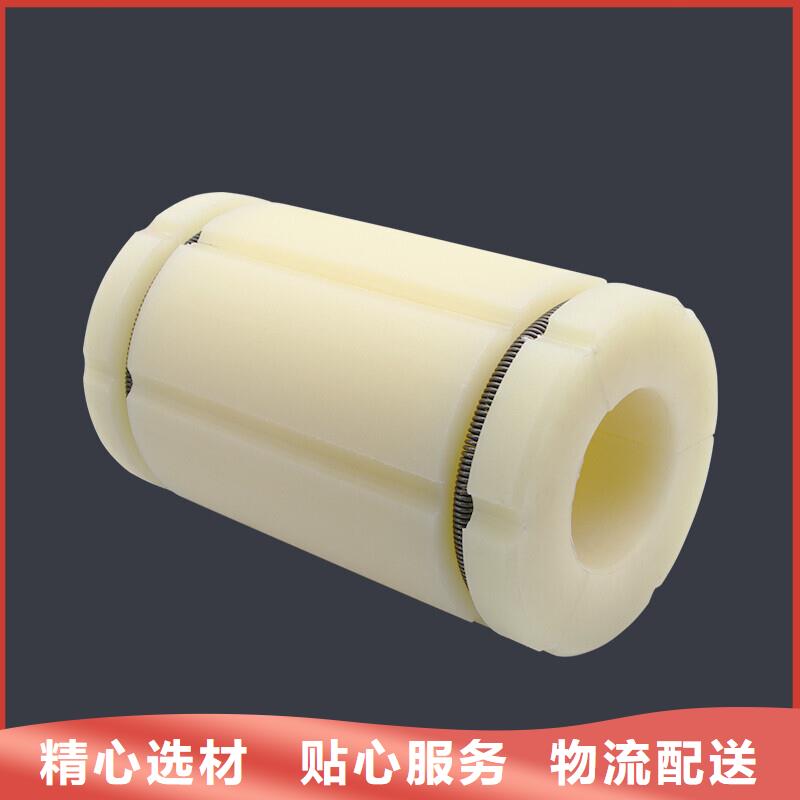 尼龙套-尼龙套图文介绍