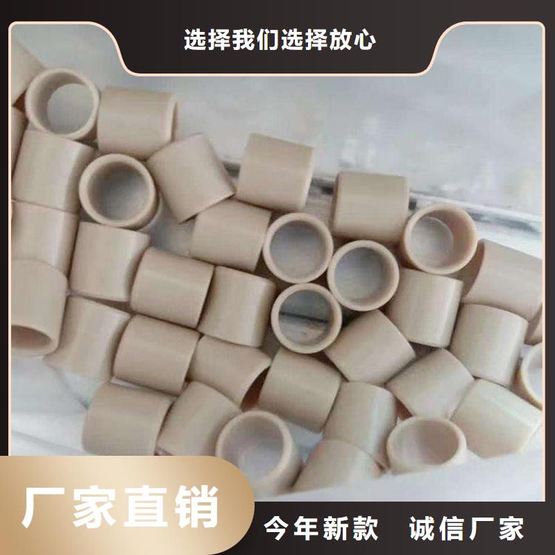 尼龙套生产厂家0元寄样