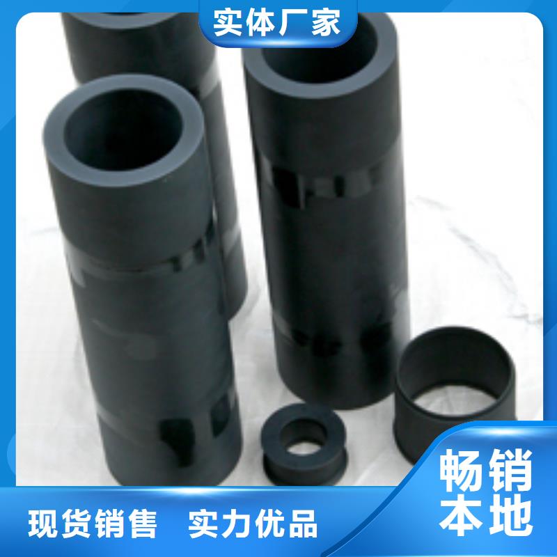 尼龙套注塑加工厂家物美价优